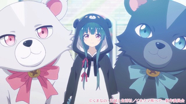 くまクマ熊ベアー コミケ c102 中野裕紀 三食茶団子 くまクマのオモイデ Amazon.co.jp: くまクマ熊ベアー コミケ c102 中野裕紀 三食茶