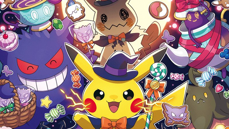 ポケモン情報局 公式 ハロウィンキャンペーン ポケモン情報局にトリックオアトリート 抽選で計50名様に 描きおろしイラストのジグソーパズルをプレゼントします 1 Poke Timesをフォロー2 このツイートをrt3 結果がリプライで届くこの投稿は10 30 ポケモン情報局 公式 ハロウィンキャンペーン ポケモン情報局にトリックオアトリート 抽選で計50名様に 描きおろしイラストのジグソーパズルをプレゼントします 1 Poke Timesをフォロー2 このツイートをrt3 結果がリプライで届くこの投稿は10 30