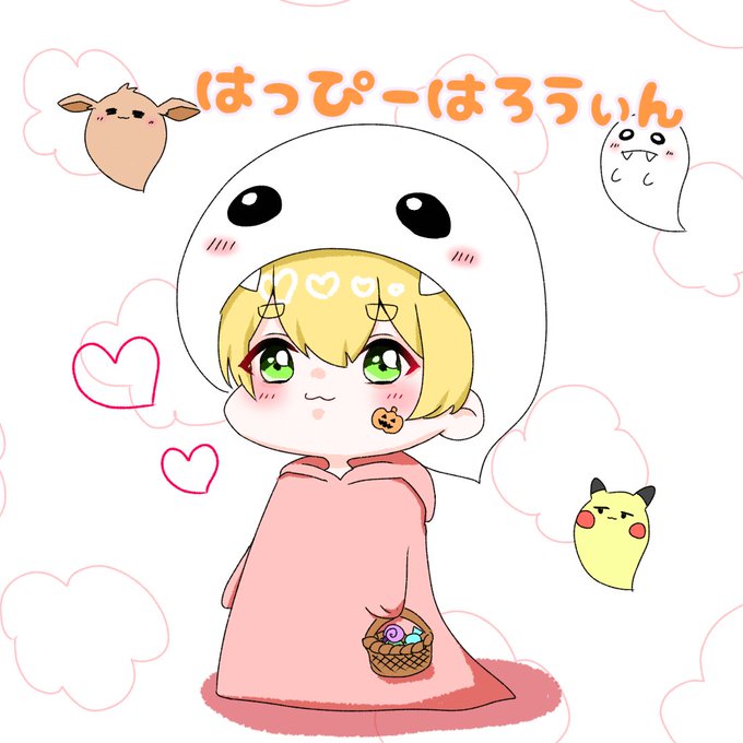 Future Rilaさんのイラスト一覧 Future Rilaさんのイラスト一覧