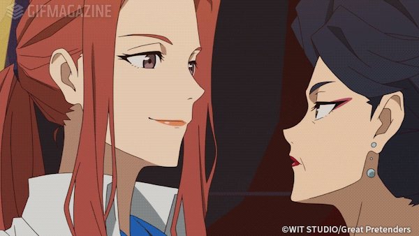 にらみ合い