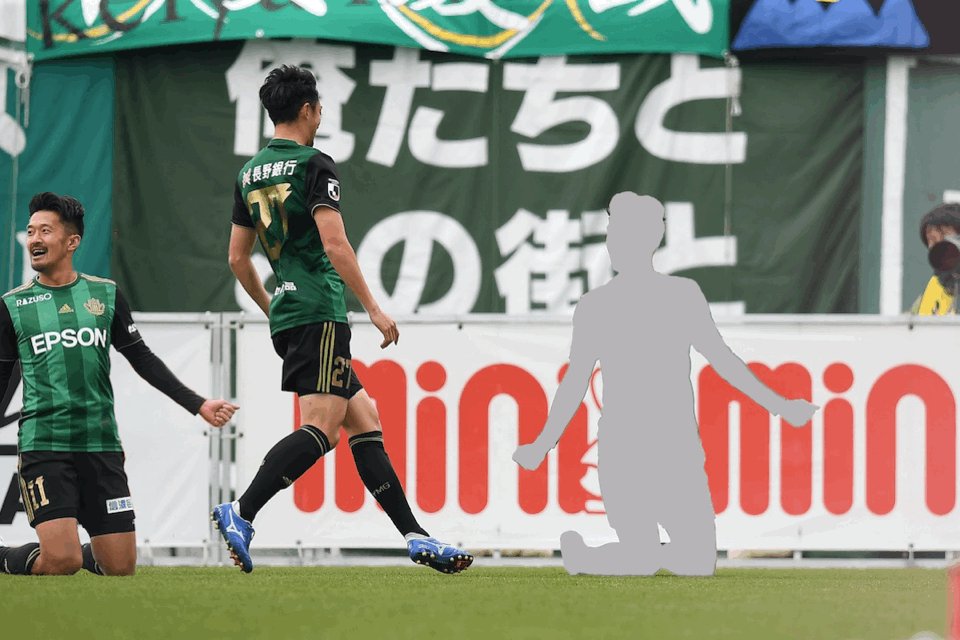 ニース Soccer News Search ニース Soccer News Search