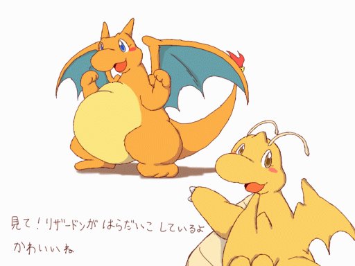 はらだいこのtwitterイラスト検索結果