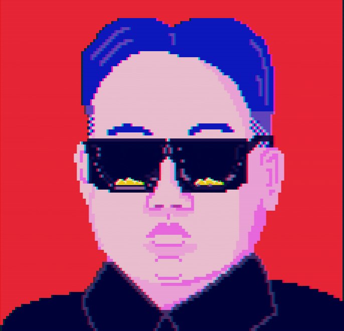 kim jong un explosion GIF b...