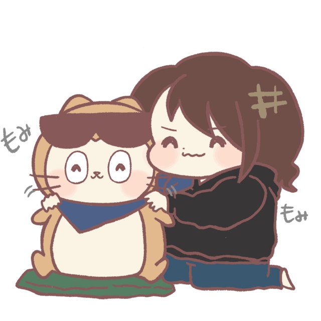 肩もみのtwitterイラスト検索結果 肩もみのtwitterイラスト検索結果
