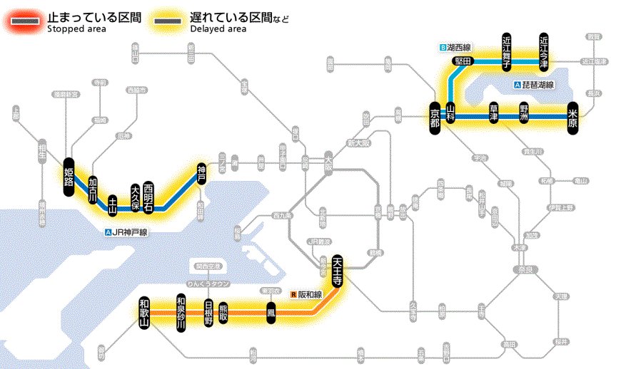 湖西線 運行状況 ページ目 に関する今日 現在 リアルタイム最新情報 ナウティス