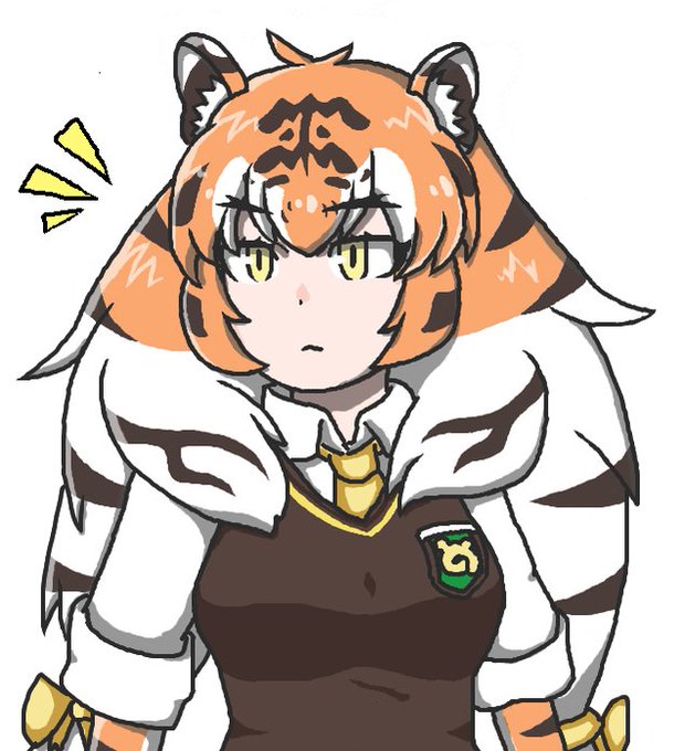 アムールトラのtwitterイラスト検索結果 古い順