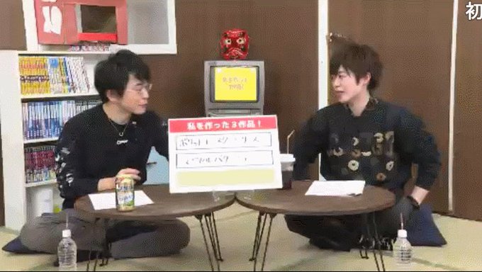 声優番組レーベルphononさん がハッシュタグ 阿部敦 をつけたツイート一覧 1 Whotwi グラフィカルtwitter分析 声優番組レーベルphononさん がハッシュタグ 阿部敦 をつけたツイート一覧 1 Whotwi グラフィカルtwitter分析