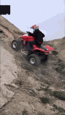 Fail All Terrain Vehicle GIF