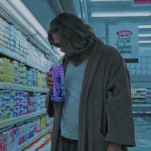 The Big Lebowski Coen Brothers GIF