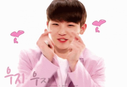 @Koreaboo's photo on woozi