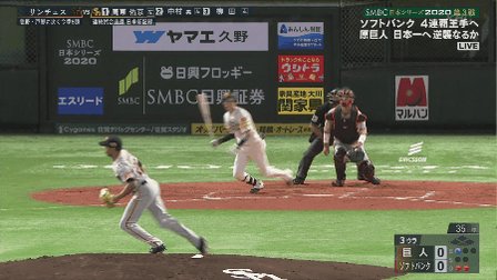 なんj迷言bot 吉川の守備wwwwwwwwwwwwwwwwwwwwww 68 風吹けば名無し 11 24 火 19 24 45 77 Id Ur8uxbwtx 敗退行為 131 風吹けば名無し 11 24 火 19 26 21 01 Id F9eyc01r0 巨人は選手に草野球のおっさんが混じってるんか 日本一 なんj迷言bot 吉川の守備wwwwwwwwwwwwwwwwwwwwww 68 風吹けば名無し 11 24 火 19 24 45 77 Id Ur8uxbwtx 敗退行為 131 風吹けば名無し 11 24 火 19 26 21 01 Id F9eyc01r0 巨人は選手に草野球のおっさんが混じってるんか 日本一