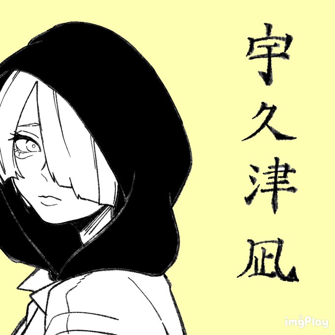ルーレットのtwitterイラスト検索結果 ルーレットのtwitterイラスト検索結果