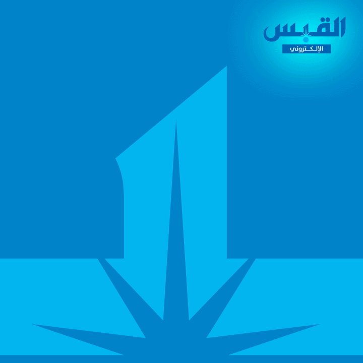 علي أحمد البغلي عقدة الأجنبي.. إلى متى؟!