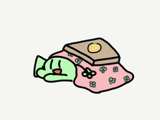 冬といえばのtwitterイラスト検索結果 冬といえばのtwitterイラスト検索結果