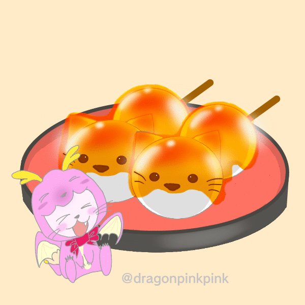 みたらし団子のtwitterイラスト検索結果 古い順