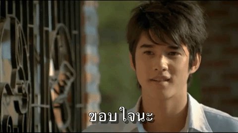 Happy Birthday Mario Maurer !!!!! 