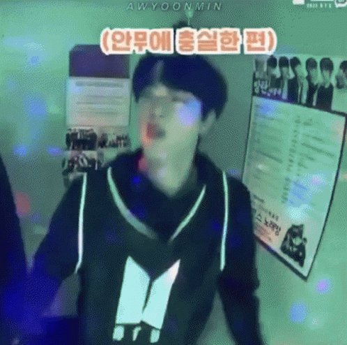 Bts Kpop Jin Seokjin Dance ...