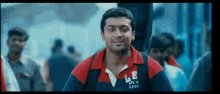 Vaaranam Aayiram Surya GIF