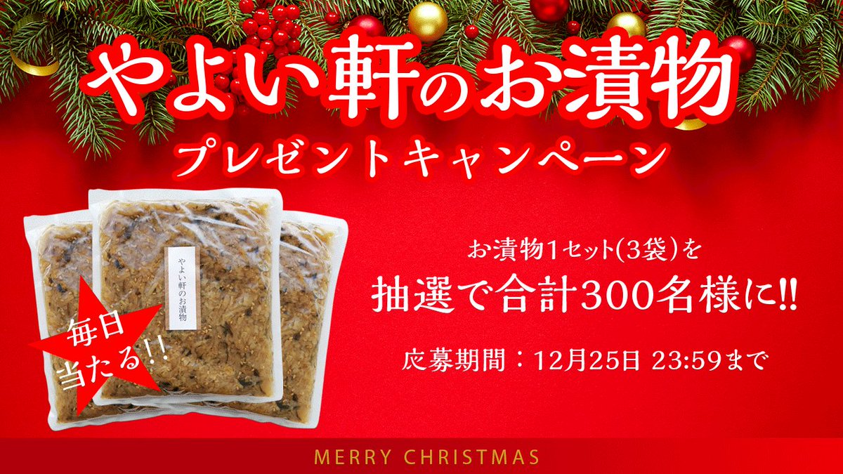 ペロモン Peromon Twitter ペロモン Peromon Twitter