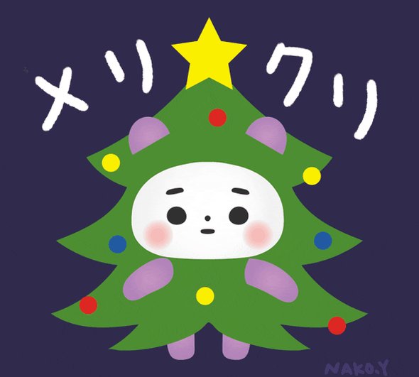 我が屋敷の儀式のtwitterイラスト検索結果 我が屋敷の儀式のtwitterイラスト検索結果