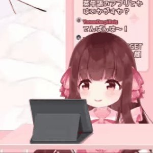 めるさまかわいいのtwitterイラスト検索結果