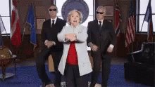 Dancing Hillary Clinton GIF
