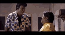 Kaathru Kaathru Twitter Kaathru Kaathru Twitter