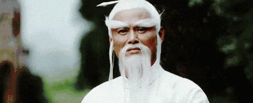 Nod Beard GIF