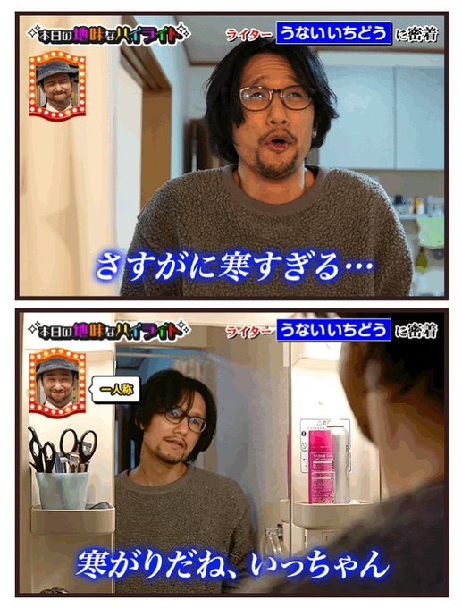 うないいちどうさん の最近のツイート 4 Whotwi グラフィカルtwitter分析 うないいちどうさん の最近のツイート 4 Whotwi グラフィカルtwitter分析
