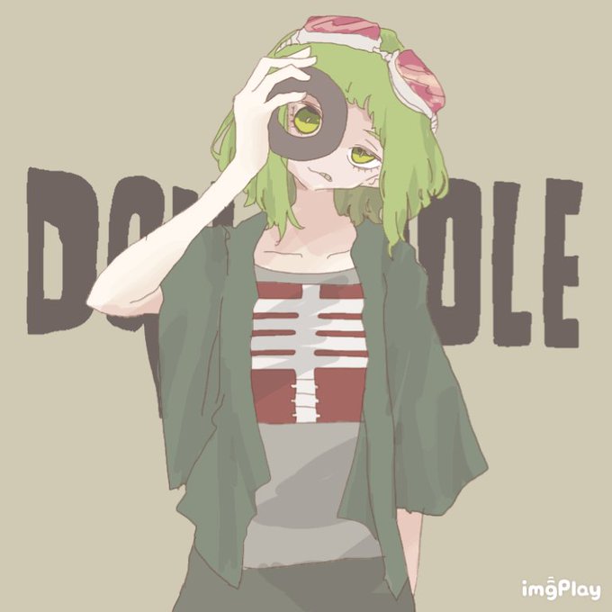 ドーナツホールのtwitterイラスト検索結果 ドーナツホールのtwitterイラスト検索結果