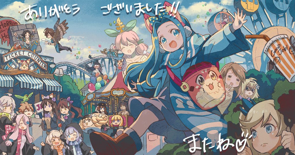 アニメ ぐらぶるっ 関係者イラスト等まとめ Min T ミント