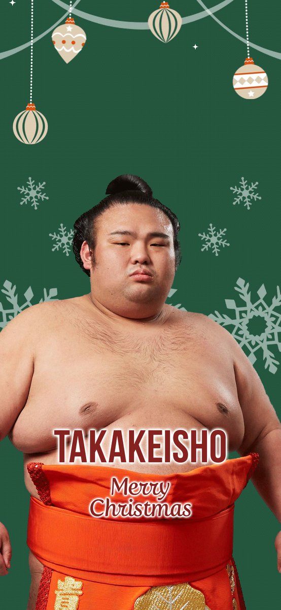日本相撲協会公式 スマホの壁紙が動く ダイナミック壁紙 クリスマス限定版 貴景勝 朝乃山 正代 隆の勝の４種類 スマホのロック画面や待ち受け画面に設定できる ダイナミック壁紙 取得方法 T Co Zlmpmrfm0a 相撲 ライブ壁紙