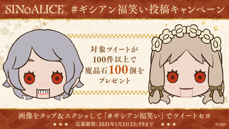 さくら Sep Oct Twitter