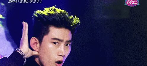 Happy birthday, Ok Taecyeon!!!          