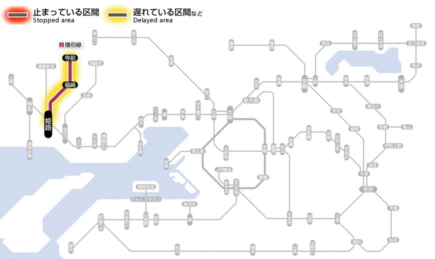 舞鶴線 遅延 4ページ目 に関する今日 現在 リアルタイム最新情報 ナウティス