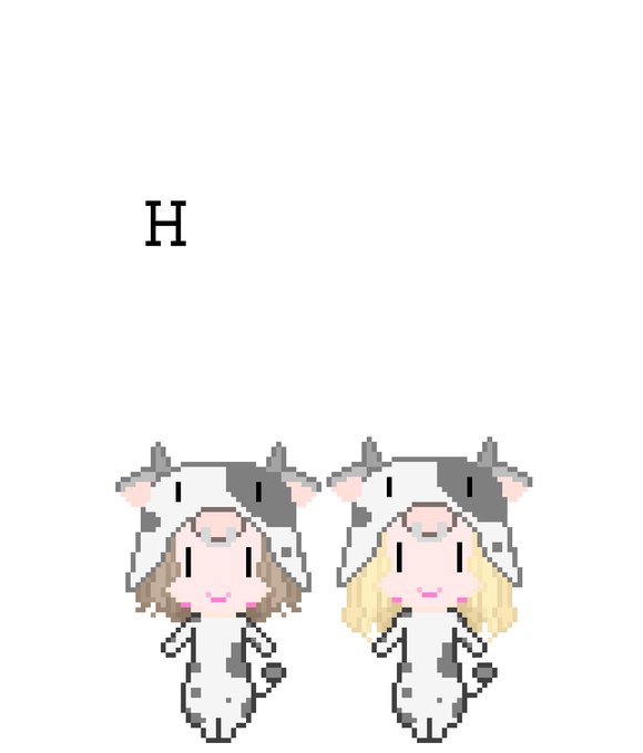 あけおめことよろのtwitterイラスト検索結果 古い順