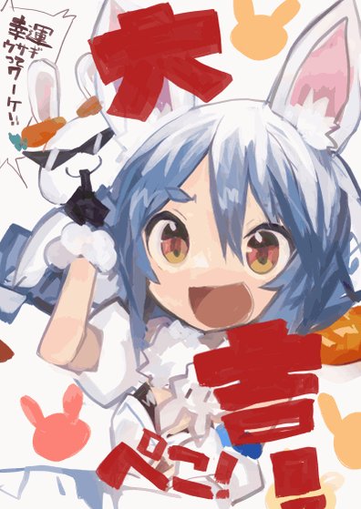 カーミン よどみない 21 년 1 월 트윗 목록 1 Whotwi 그래픽 Twitter 분석 カーミン よどみない 21 년 1 월 트윗 목록 1 Whotwi 그래픽 Twitter 분석