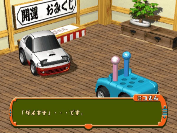 Alkioneさん の人気ツイート 1 Whotwi グラフィカルtwitter分析