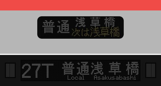 Ledのおへやにあるシミュレーター遊んだ跡 2ページ目 Togetter