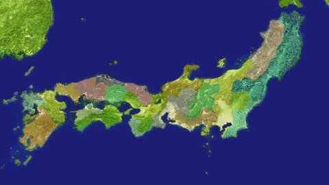 Europe Historyofjapan GIF