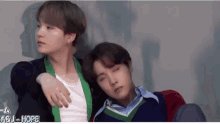 Sope Bts GIF