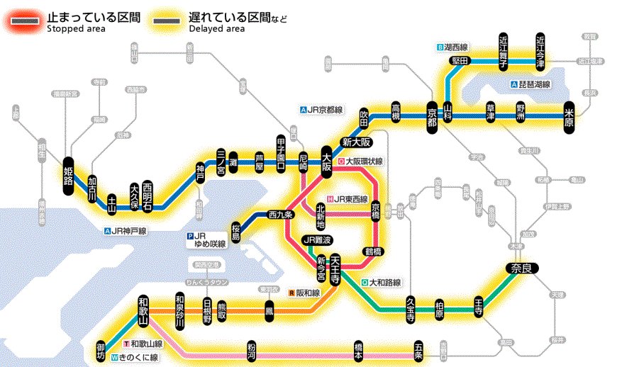 湖西線 遅延 25ページ目 に関する今日 現在 リアルタイム最新情報 ナウティス