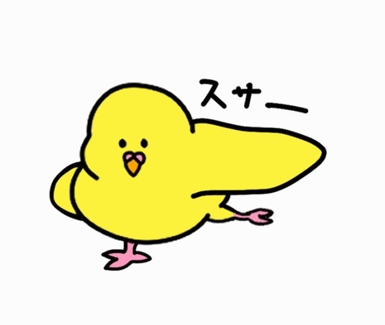 Chopichocoさんのイラスト一覧 Chopichocoさんのイラスト一覧
