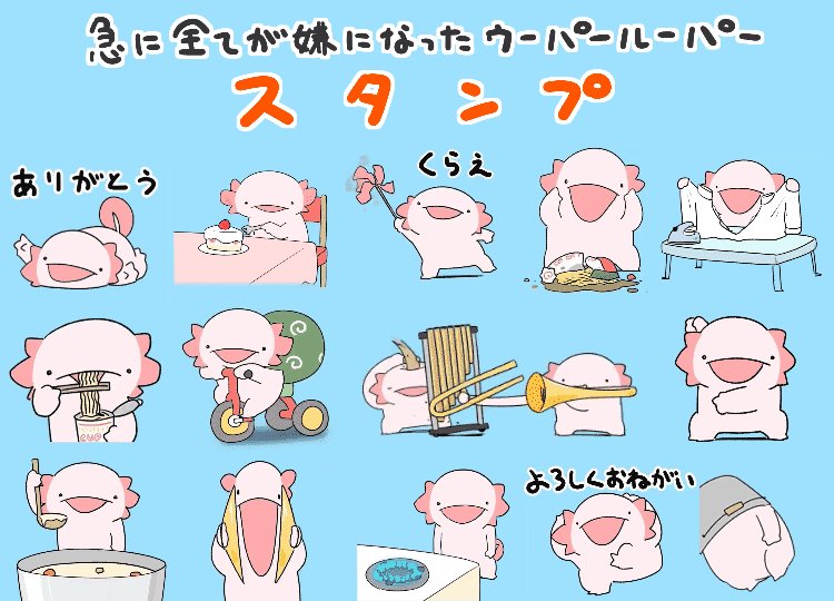 からめるさんの人気ツイート 新しい順 ついふぁん からめるさんの人気ツイート 新しい順 ついふぁん