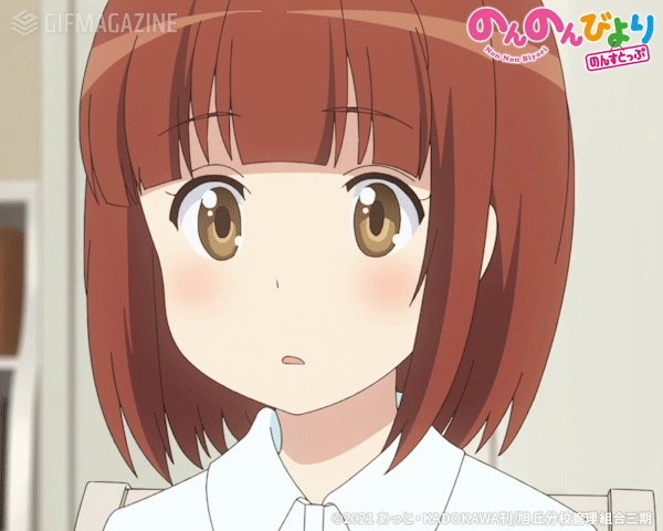 のんのんびより 篠田あかねとは 声優や性格などをご紹介 サブカルウォーカー