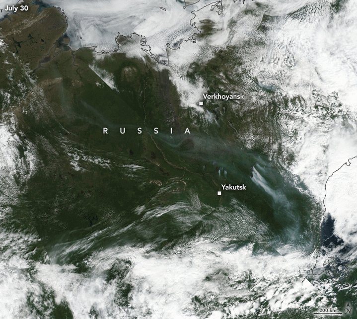 Satellite images of smoke from fires in Siberia