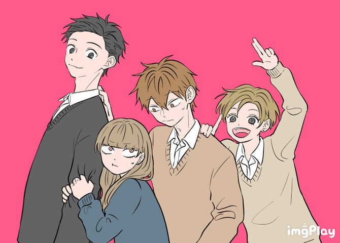 Twitter 上的 阿賀沢紅茶 氷の城壁 気付いたら 公式連載に移動してから1年経ってました 引き続きどうぞよろしくお願いします 2 11 木 まで25話無料です T Co 3d0w7asmbb T Co Panrrugevs Twitter