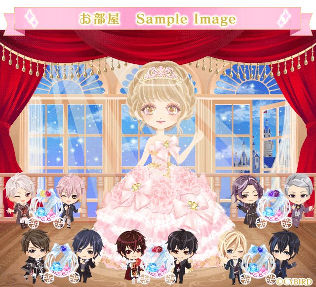 100日間のプリンセスのtwitterイラスト検索結果 100日間のプリンセスのtwitterイラスト検索結果