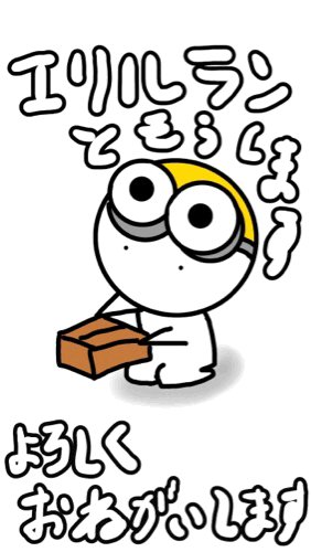 ダンボーのtwitterイラスト検索結果 ダンボーのtwitterイラスト検索結果