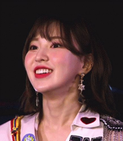 Red Velvet Wendy GIF